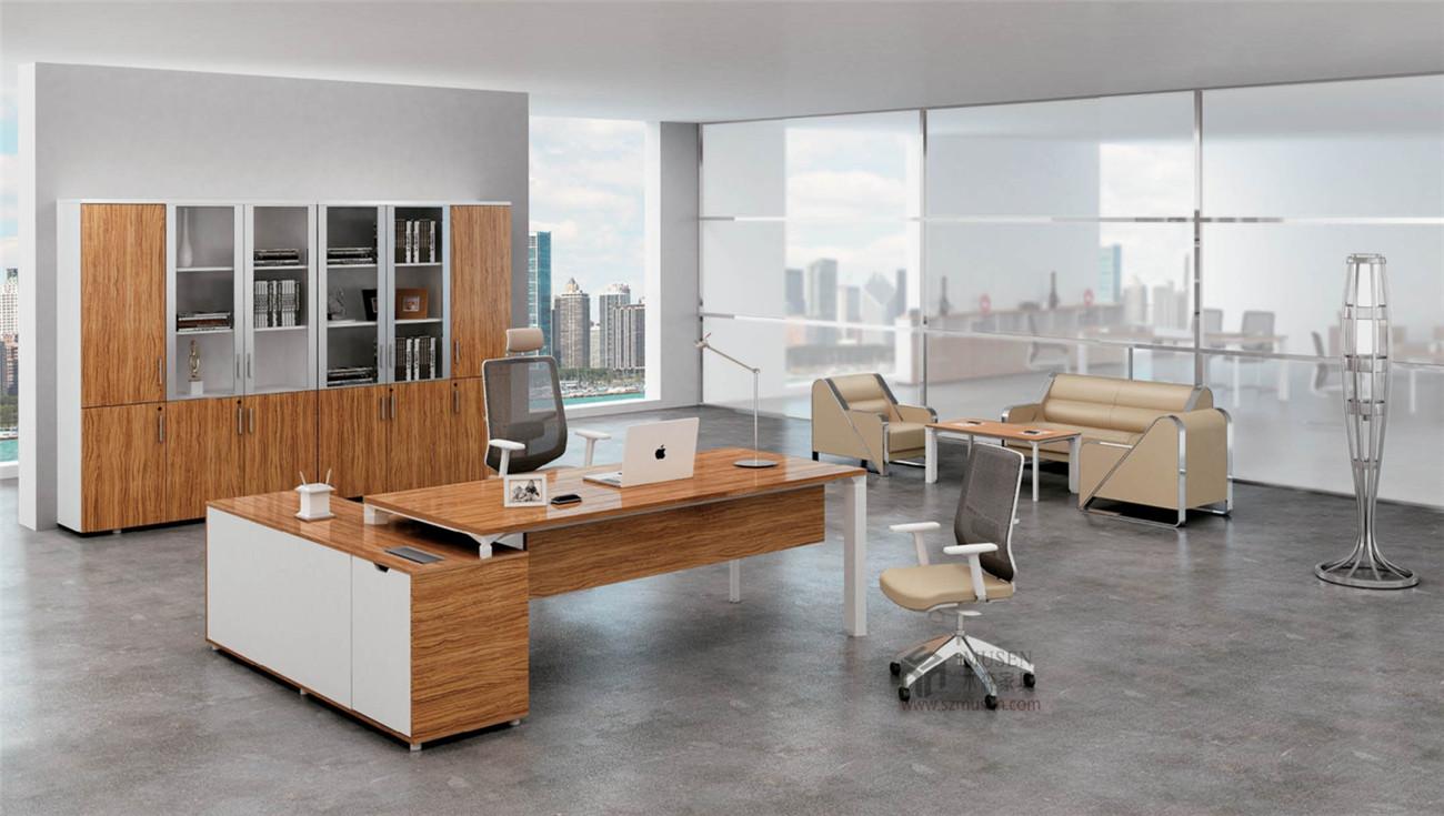 办公室家具