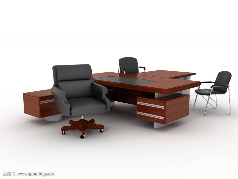办公室家具