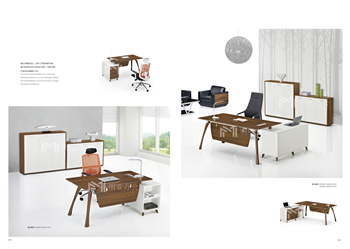 办公室家具