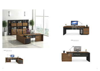 办公家具