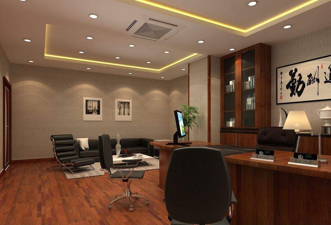 办公室家具